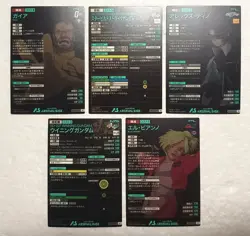 Lot of 5 Japanese Mobile Suit Gundam Arsenal Base Master Rare Card set - Image 2