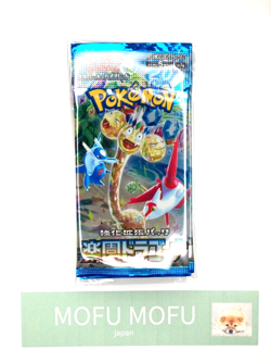 Paradise Dragona Pack Pokemon Card sv7a Japanese Booster Sealed Set of 7 New - Image 3
