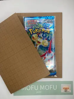 Paradise Dragona Pack Pokemon Card sv7a Japanese Booster Sealed Set of 7 New - Image 4