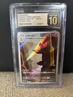 CGC Pristine 10 Charmeleon 169/165 Sv2a: Pokemon Card 151 Holo (Japanese) - Image 1