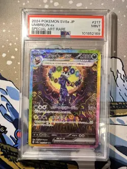 PSA 9 Umbreon ex SAR 217/187 Terastal Festival sv8a 2024 Pokemon Card Japanese - Image 1