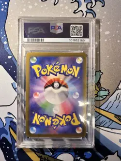 PSA 9 Umbreon ex SAR 217/187 Terastal Festival sv8a 2024 Pokemon Card Japanese - Image 2