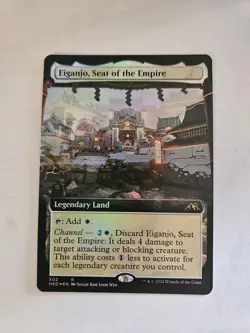 Eiganjo, Seat of the Empire (Extended Art) Kamigawa: Neon Dynasty Foil - Image 1