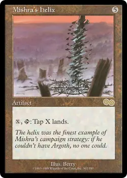 MISHRA'S HELIX x1 mtg NM Urza's Saga 1 Rare - Image 1