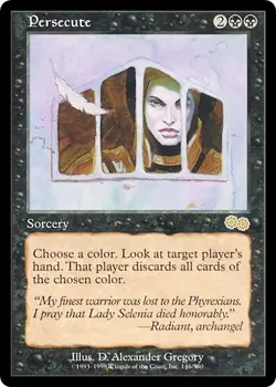 PERSECUTE x1 mtg NM Urza's Saga 1 Rare - Image 1