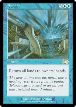 SUNDER x1 mtg NM Urza's Saga 1 Rare - Image 1