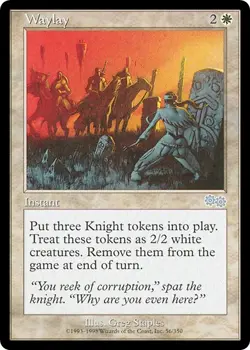 WAYLAY x1 mtg NM Urza's Saga 1 Unc - Image 1