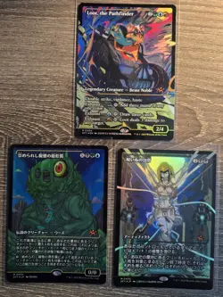 MTG Aetherdrift Showcase Foil Loot, the Pathfinder, Mimeoplasm JP, Cursecloth JP - Image 1