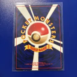 Pokemon Houndoom Awakening Legends 229 Holo Rare Japanese TCG Card - Image 2