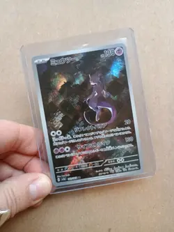 Mewtwo AR 183/165 Pokemon CardSV2a Japanese Illustration Rare - Image 2