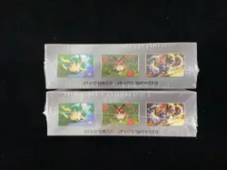 2024 Pokemon TCG JPN Terastal Festival Ex SV8a Sealed Box 10 Packs Lot*2 #b CS60 - Image 3