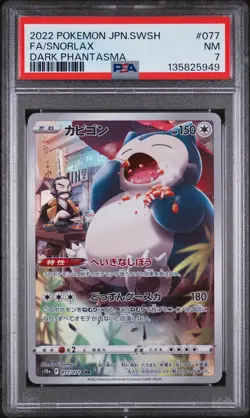 2022 POKEMON JPN SWORD & SHIELD DARK PHANTASMA #077 FULL ART/SNORLAX PSA 7 - Image 1