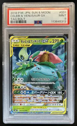 2018 Pokemon SM Tag Bolt Venusaur & Celebi GX #001/095 PSA 9 - Image 1