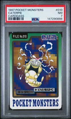 147290886 Caterpie 1997 Japanese Pokemon Carddass #010 PSA 7 - Image 1