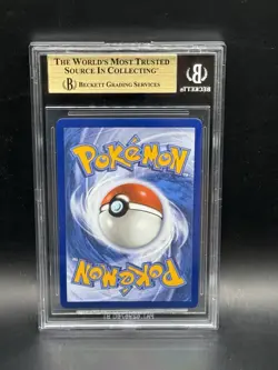 2025 Pokemon Mega Evolution Stufful IR BGS 9.5 - Image 2