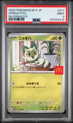 2025 POKEMON JPN M-P PROMO MCDONALD'S #017 SPRIGATITO PSA 9 - Image 1