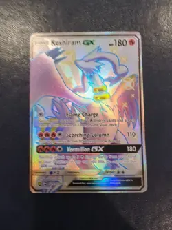 Pokemon TCG Reshiram GX Hidden Fates Shiny Vault Holo Rare Card SV51/SV94 - Image 1