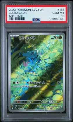 2023 POKEMON JPN SV2A-POKEMON 151 ART RARE #166 BULBASAUR PSA 10 - Image 1