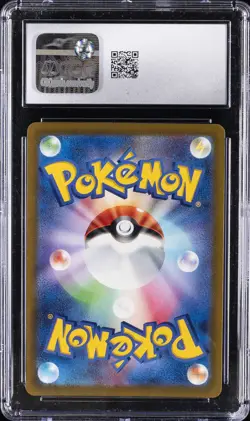 2022 POKEMON JPN #221/172 MEWTWO VSTAR CGC 10 GEM MINT - Image 2