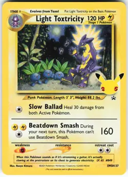 Light Toxtricity SWSH137 Pokemon SWSH: Sword & Shield Promo Cards Promo VLP - Image 1