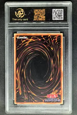 2025 Yu-Gi-Oh! Cards JPN. Dark Magician UR LPST-JP001 PCG 9 MINT - Image 2