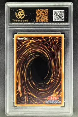 2025 Yu-Gi-Oh! Cards JPN. The Winged Dragon of Ra SER QCAC-JP100 RPA 10 MINT - Image 2