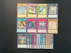 2026 Konami Yu-Gi-Oh！Japanese Deep-Eyes White Dragon The Blue Abyss Lot*24 FQ80 - Image 1