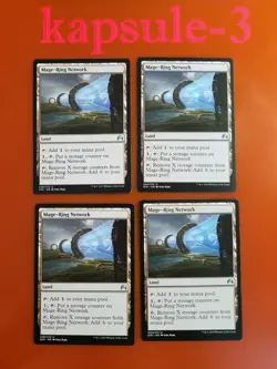 4x Mage-Ring Network | Magic Origins | MTG Magic Cards - Image 1