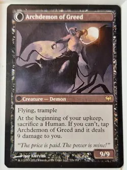 Ravenous Demon - Dark Ascension - Magic the Gathering MTG Nice! - Image 2