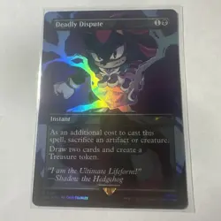 Deadly Dispute (2091) (Rainbow Foil) Secret Lair Drop Foil - Image 1