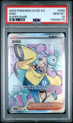 2023 Pokemon Clay Burst Korean IONO 090/071 Super Rare PSA 10 - Image 1
