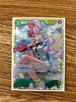 Uta (061) SEC Extra Booster: One Piece Heroines Edition EB03-061 - Japanese - Image 1