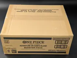 One Piece OP-15 Adventure on Kami's Island 12 BOX BOOSTER CASE Sealed #8 - Image 3