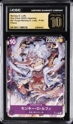 2024 ONE PIECE JPN #P-041 MONKEY D. LUFFY CGC 10 PERFECT - Image 1