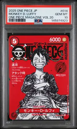 2025 ONE PIECE JPN PROMOS ONE PIECE MAGAZINE VOL.20 #014 MONKEY D. LUFFY PSA 10 - Image 1
