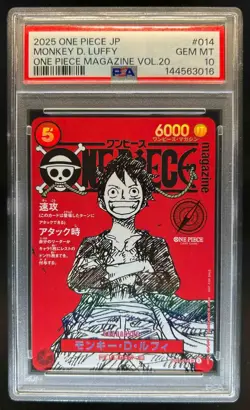 2025 One Piece Japanese Magazine Vol 20 Monkey D Luffy #ST21-014 PSA 10 GEM MINT - Image 1