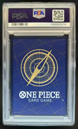 2025 One Piece Japanese Magazine Vol 20 Monkey D Luffy #ST21-014 PSA 10 GEM MINT - Image 2