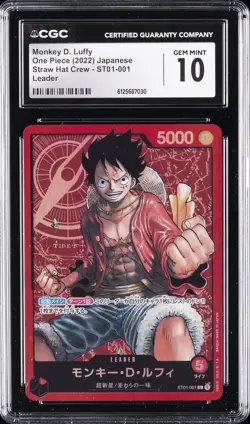 2022 ONE PIECE JPN STRAW HAT CREW, LEADER MONKEY D. LUFFY CGC 10 GEM MINT - Image 1
