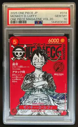 2025 One Piece Japanese Magazine Vol 20 Monkey D Luffy #ST21-014 PSA 10 GEM MINT - Image 1