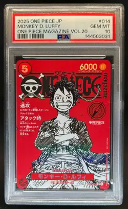 2025 One Piece Japanese Magazine Vol 20 Monkey D Luffy #ST21-014 PSA 10 GEM MINT - Image 1
