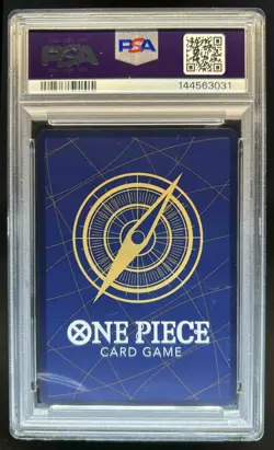 2025 One Piece Japanese Magazine Vol 20 Monkey D Luffy #ST21-014 PSA 10 GEM MINT - Image 2