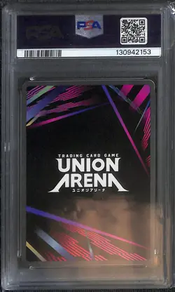 Union Arena Asuna 036 U* Sword Art Online PSA 10 - Image 2