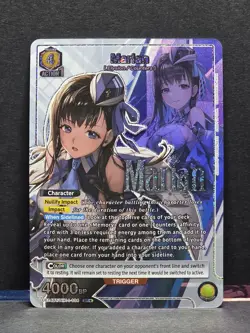 Union Arena: Goddess of Victory NIKKE - Marian (SR*) - UE14BT/NIK-1-104 - Image 1