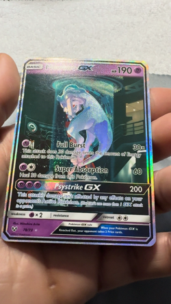 Mewtwo GX Full Art 78/73 Sun & Moon: Shining Legends Pokemon Secret Rare NM-Mint - Image 2