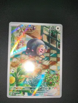 Lechonk 209/197 - Obsidian Flames Illustration Rare - Pokemon Card TCG NM - Image 2