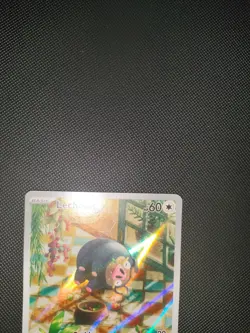 Lechonk 209/197 - Obsidian Flames Illustration Rare - Pokemon Card TCG NM - Image 4