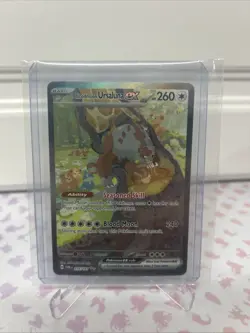 Pokemon Bloodmoon Ursaluna ex - 216/167 - Twilight Masquerade - SIR - NM - Image 1