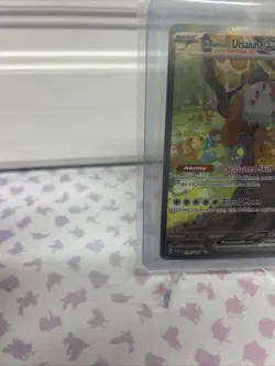 Pokemon Bloodmoon Ursaluna ex - 216/167 - Twilight Masquerade - SIR - NM - Image 3