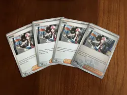 Hilda 84/86 Playset X4 (3 Non-Holo 1 Reverse Holo) NM White Flare Pokemon TCG - Image 1