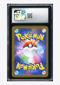 Pokemon CGC 10 GEM MINT Marshadow AR 2025 069/063 M1L Japanese - Image 2